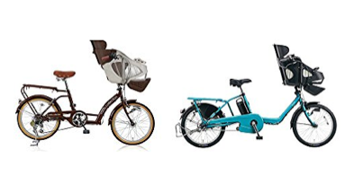 子供乗せ電動自転車：電動自転車買った方が良い？ギアだけでもOK？